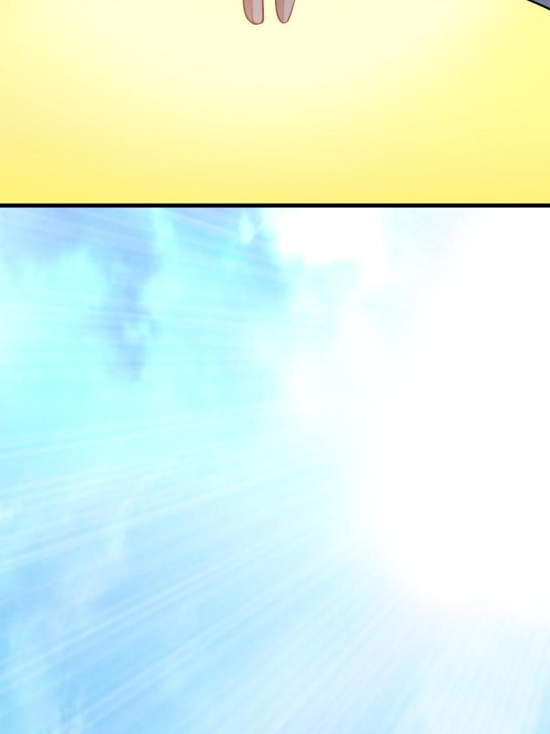 ข้ารอดพ้นจากทัณฑ์สวรรค์ 999 ครั้ง ตอนที่ 9 หน้า 47