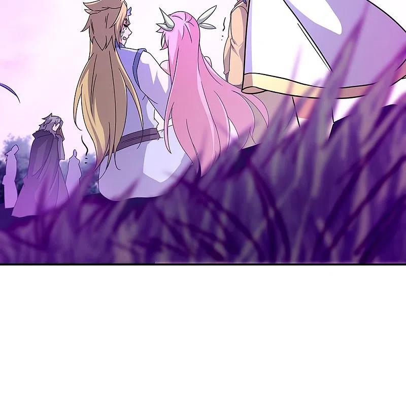 peerless battle spirit ตอนที่ 318 หน้า 18