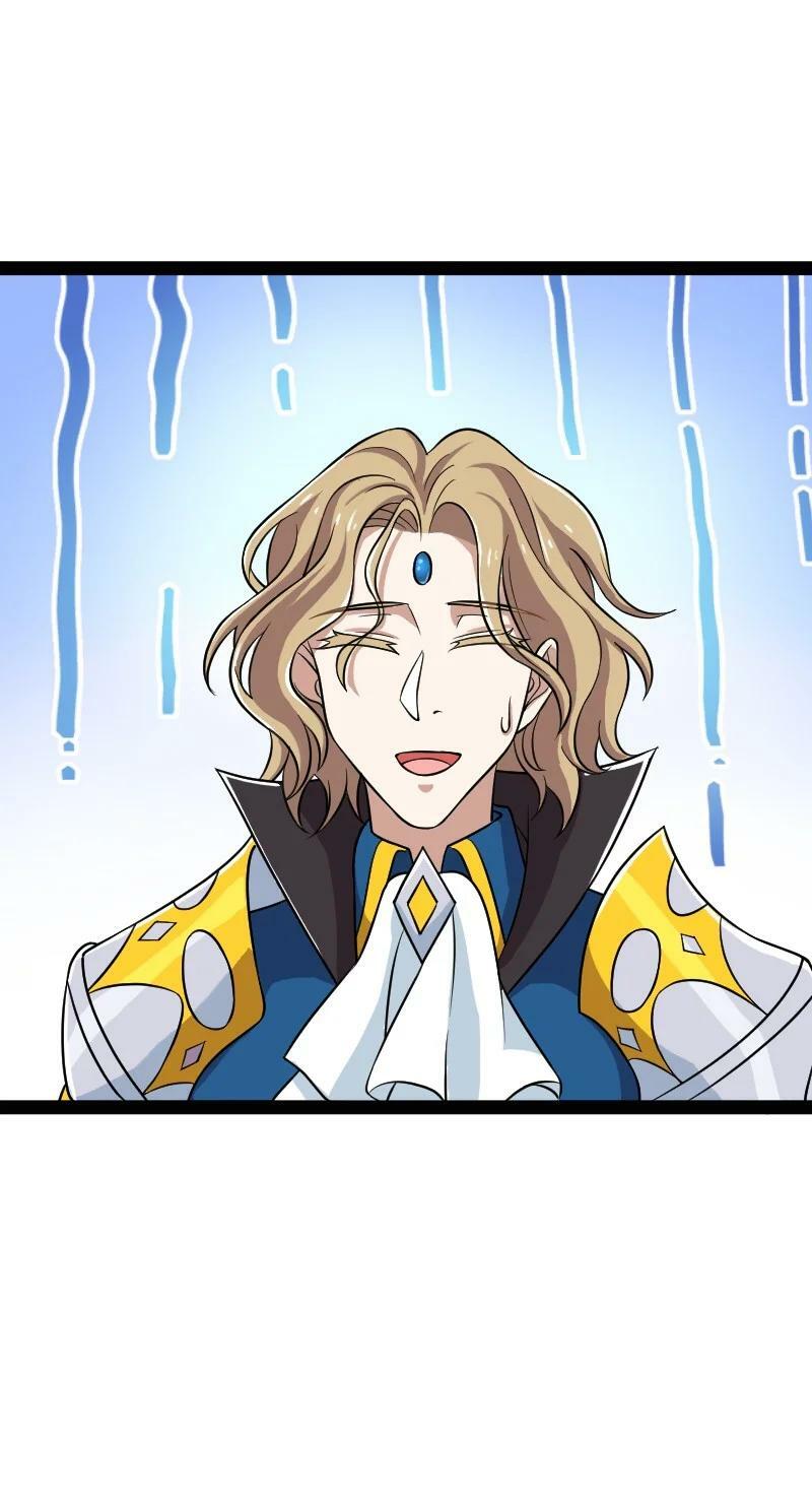 ชีวิตอันสันโดษของจักพรรดิ์หลินเกอ ตอนที่ 213 หน้า 27