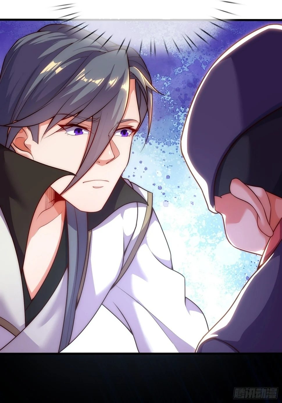 เป็นเซียนได้ไม่นานก็โดนเทพธิดาเรียกตัวซะแล้ว ตอนที่ 5 หน้า 37