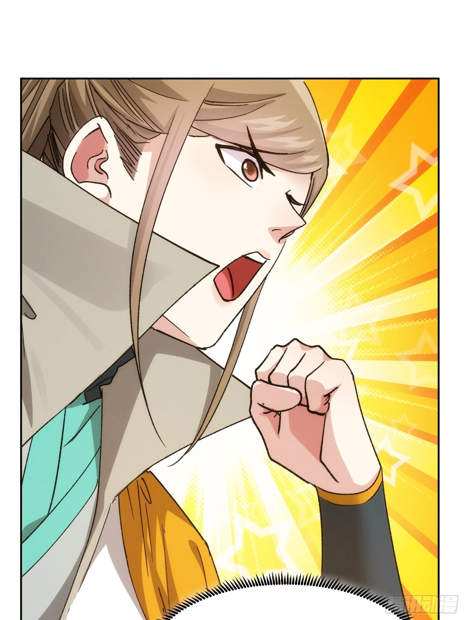 ข้าจะกำหนดชะตาตัวเอง ทันจีน ตอนที่ 113 หน้า 33