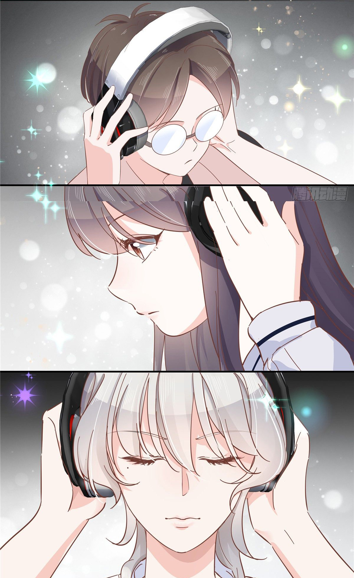 เจ้าชายโรงเรียนแห่งชาติเป็นเด็กผู้หญิง ตอนที่ 66 หน้า 39