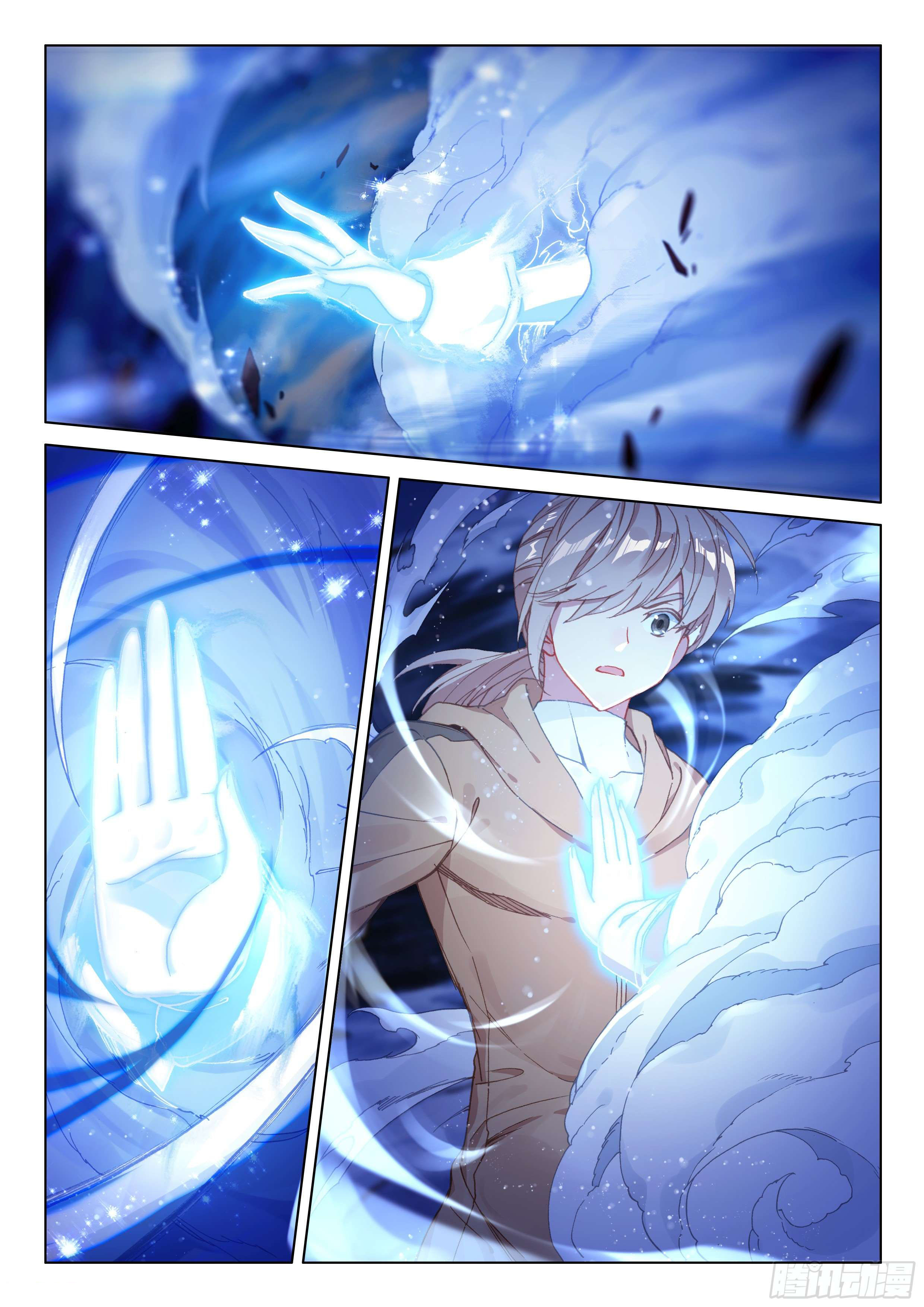 Soul Land IV – The Ultimate Combat มหาศึกการต่อสู้ ตอนที่ 16 หน้า 13