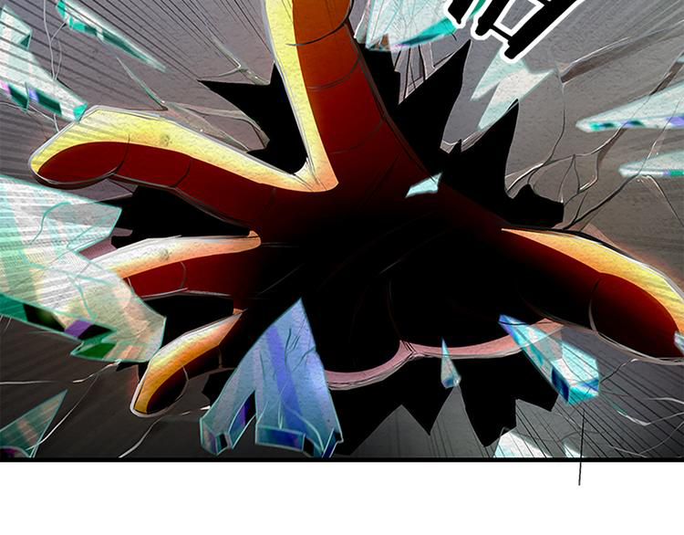 The Wolf Master in the Apocalypse ปรมาจารย์หมาป่า ในวันโลกาวินาศ ตอนที่ 10 หน้า 37