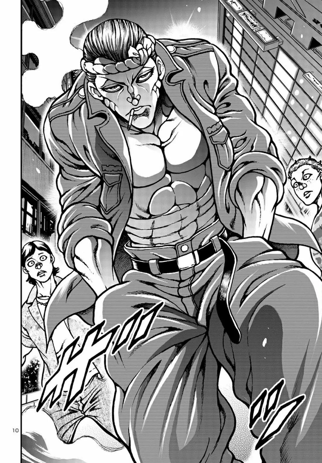 Baki Gaiden: Hana no Chiharu ตอนที่ 6 หน้า 11