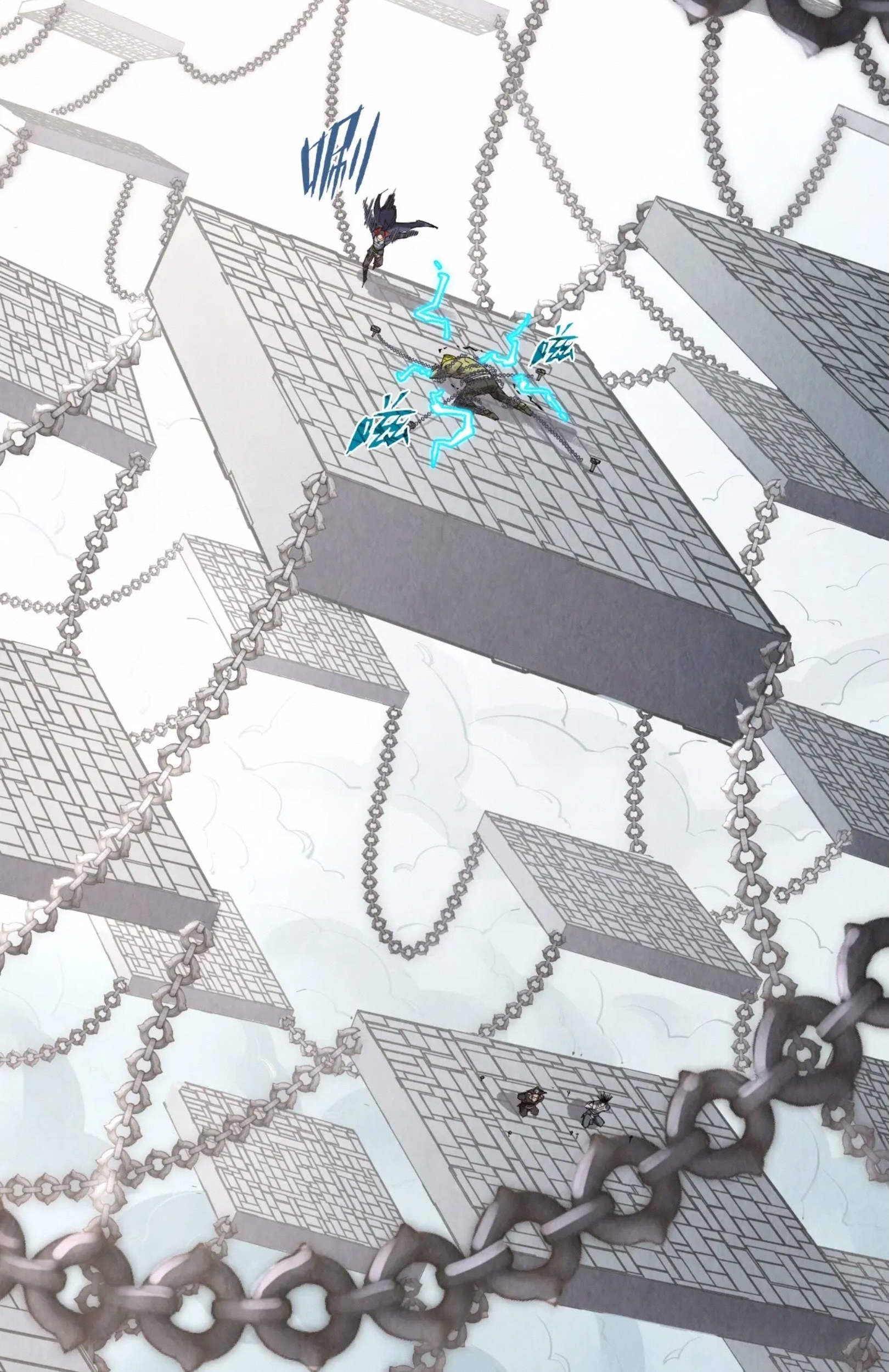 มหาเทพนิรันดร์กาล ตอนที่ 209 หน้า 36