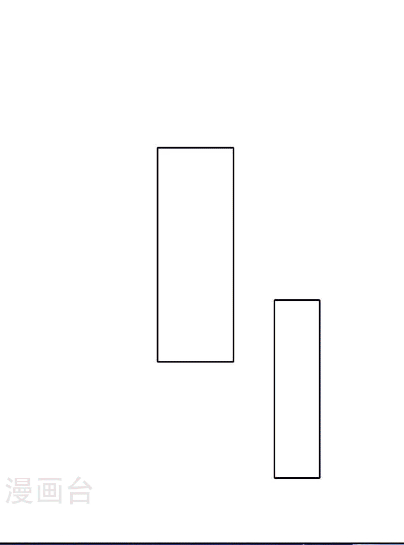 One Step Toward Freedom ตอนที่ 177 หน้า 8