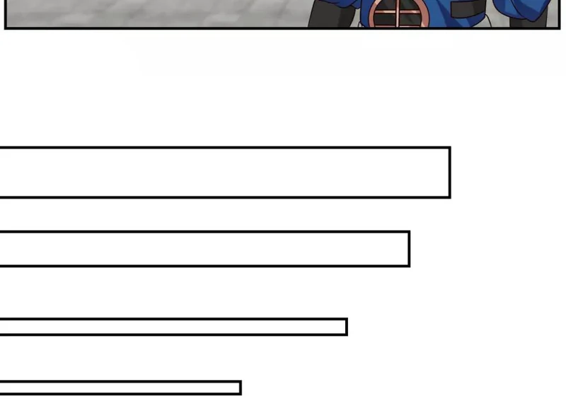 Chaos Alchemist (วิบัติการณ์เทพเซียนโอสถ) ตอนที่ 124 หน้า 45