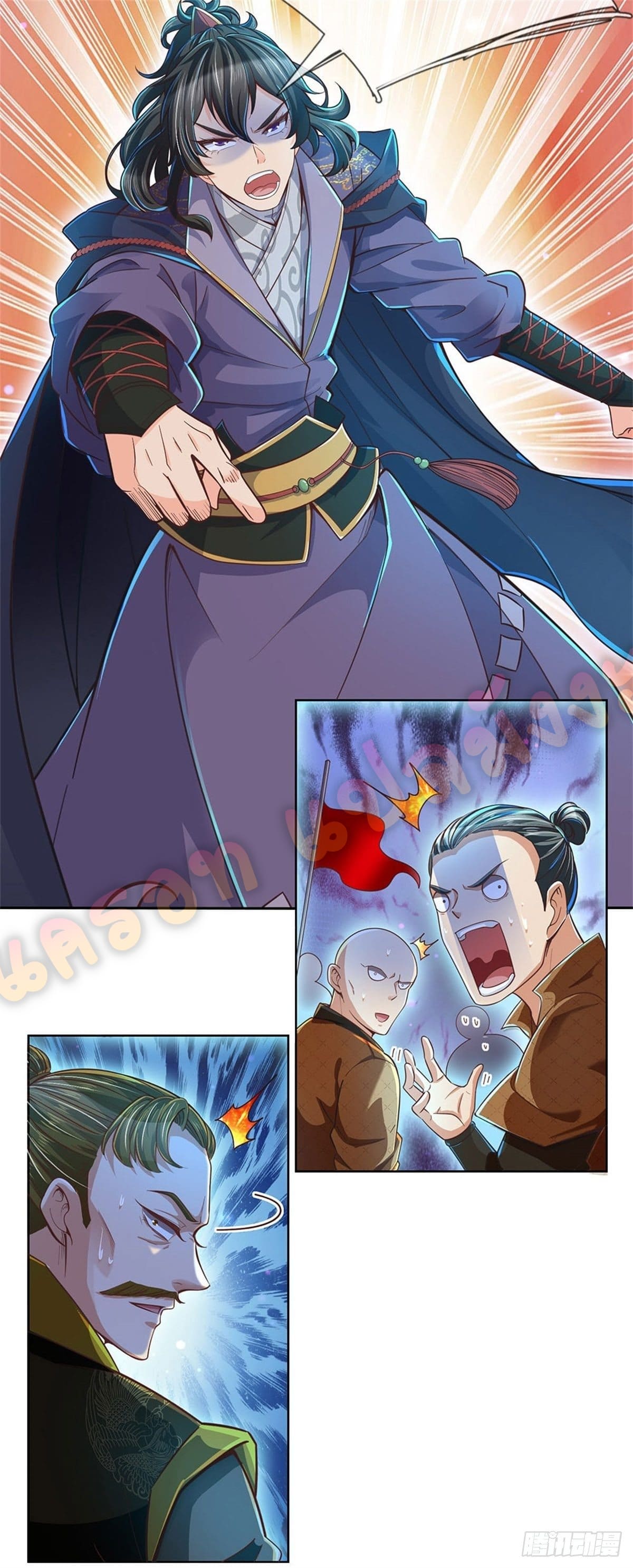 Way of Domination ตอนที่ 22 หน้า 27