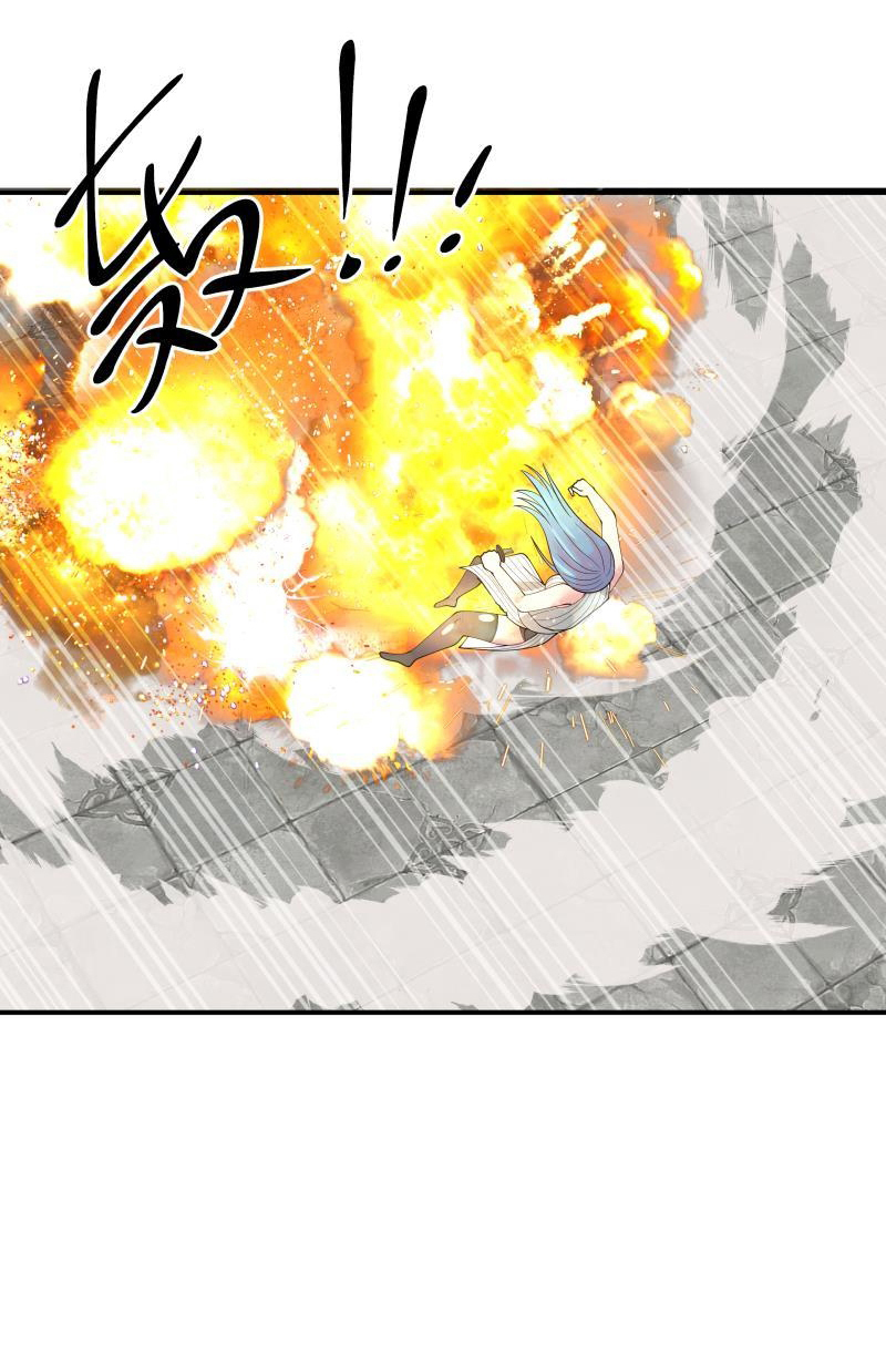 I have dragon in my body ตอนที่ 186 หน้า 7