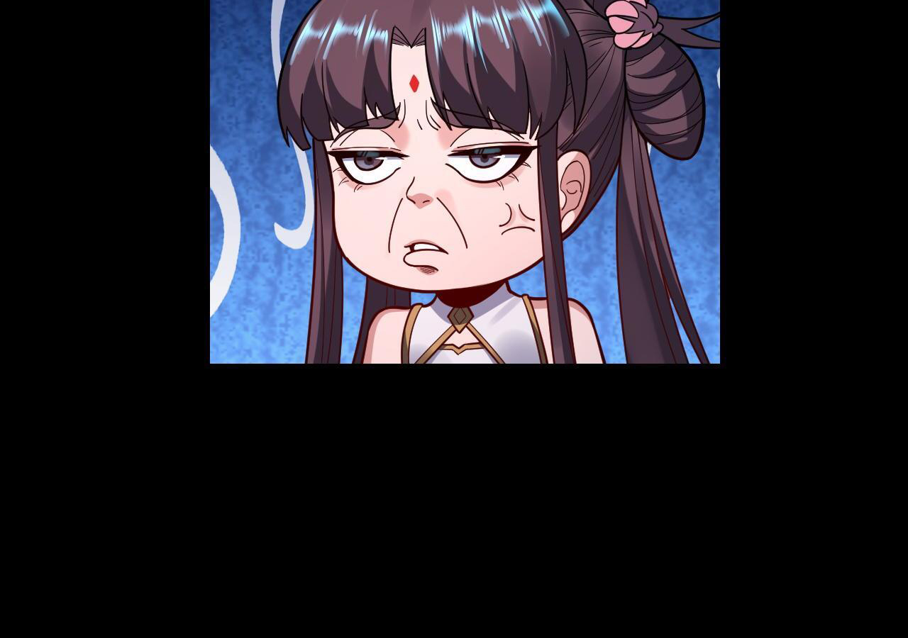 ข้าคือจอมวายร้ายผู้ยิ่งใหญ่ (ชนจีนก่อนใคร) ตอนที่ 118 หน้า 43