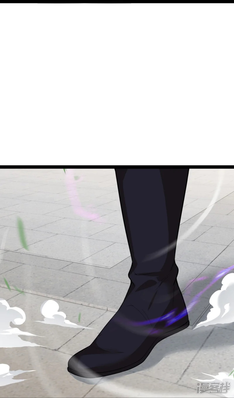 จักรพรรดิกระบี่เกิดใหม่ในร่างลูกเขย ตอนที่ 14 หน้า 47