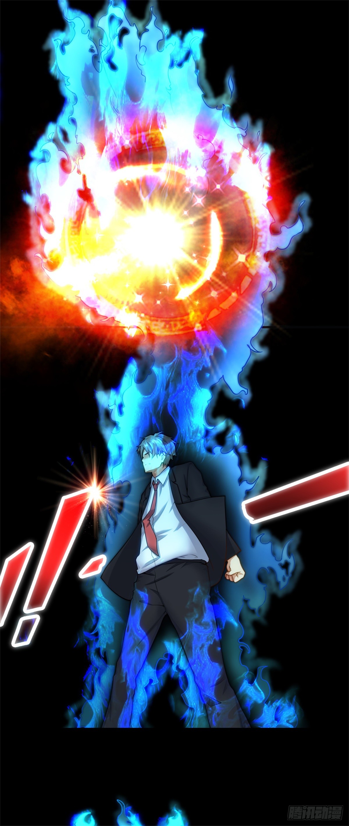 Peerless Genius System(ระบบอัจฉริยะไม่มีใครเหมือน) ตอนที่ 39 หน้า 11