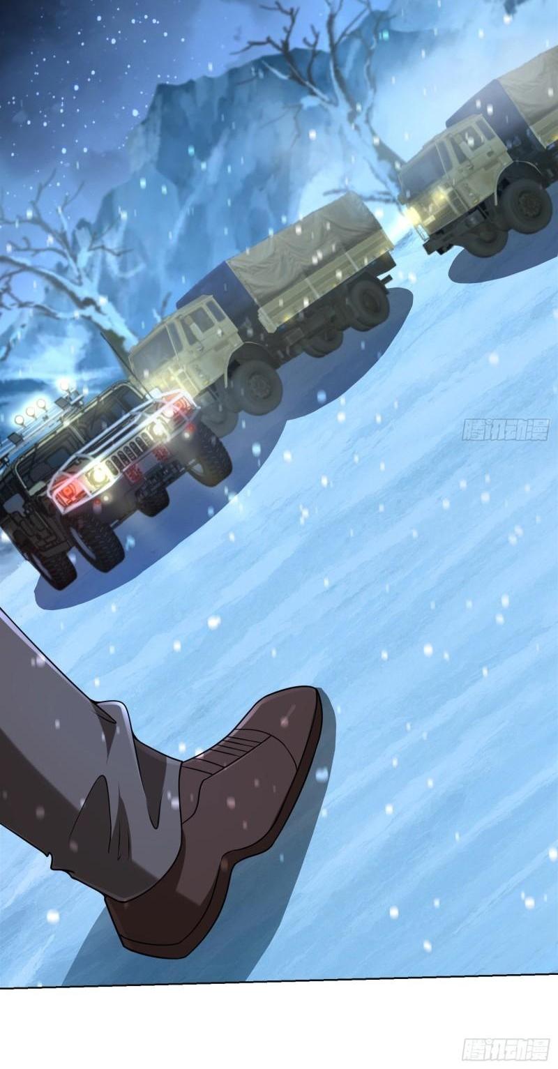 THE FIRST ORDER ตอนที่ 145 หน้า 29