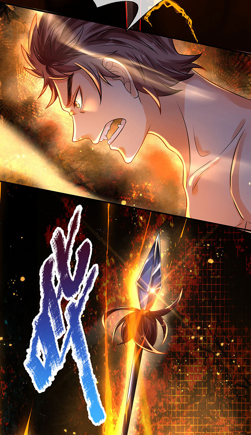 |.สุดยอดระบบเจ้าราชันย์ปีศาจ ตอนที่ 17 หน้า 9