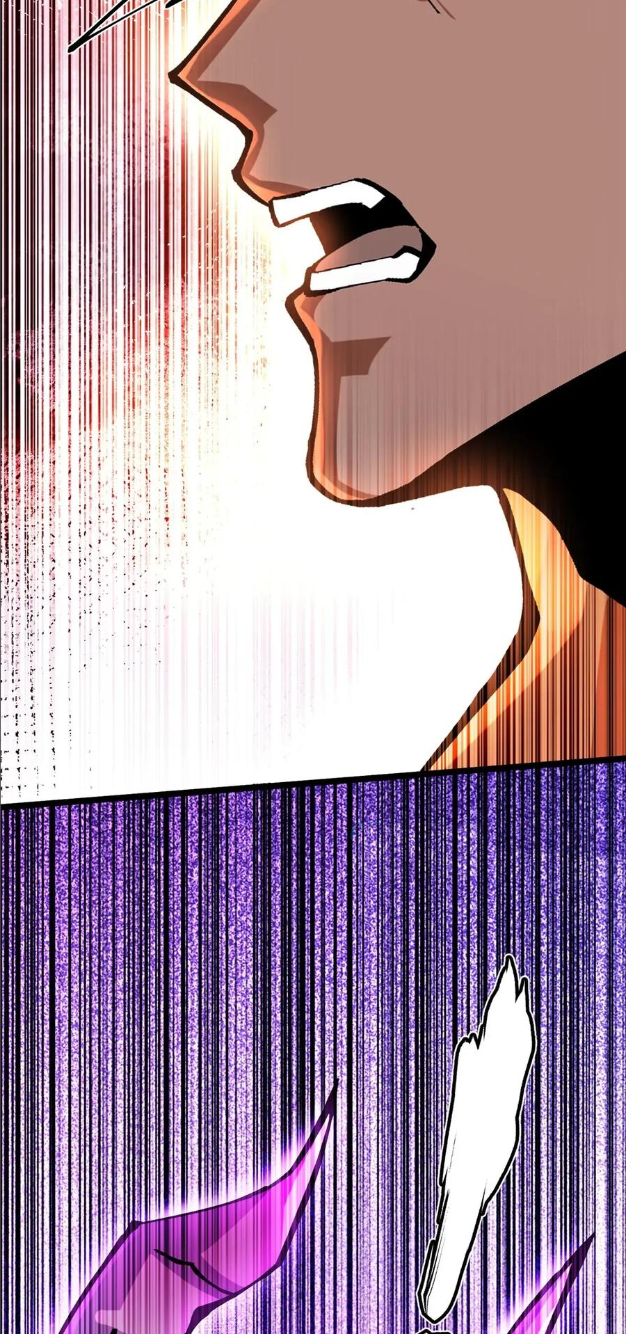 ไม่อยากเรียนทักษะ แห่งคำสาปเลย! ตอนที่ 108 หน้า 45