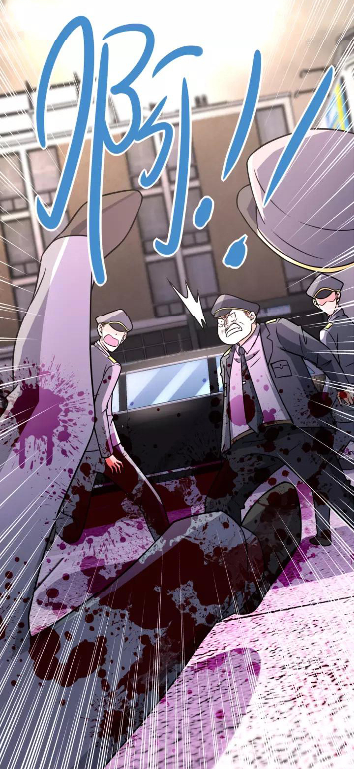 Apocalyptic Super System ตอนที่ 49 หน้า 9