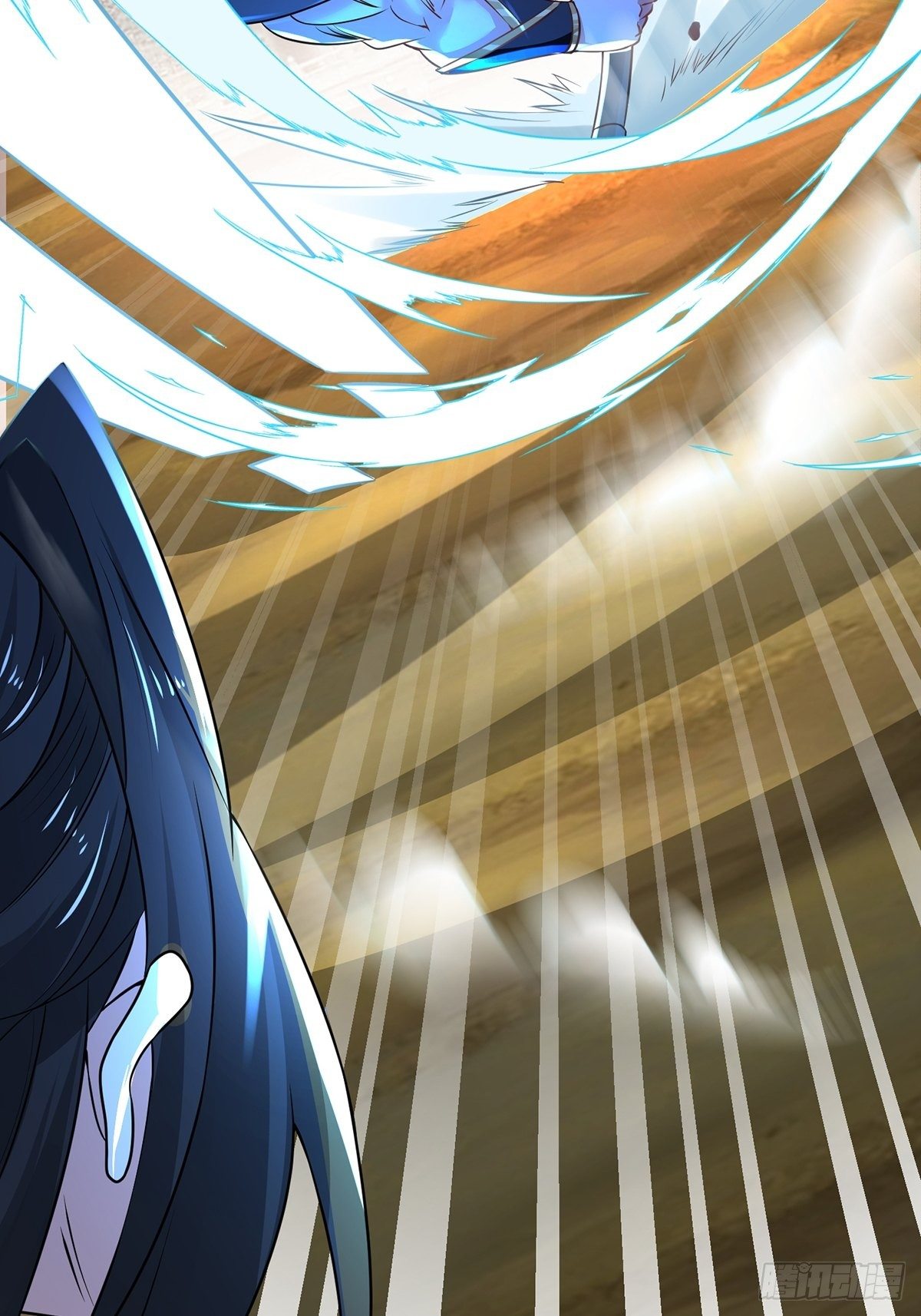 เทพกระบี่มรณะ (ชนจีน) ตอนที่ 77 หน้า 23