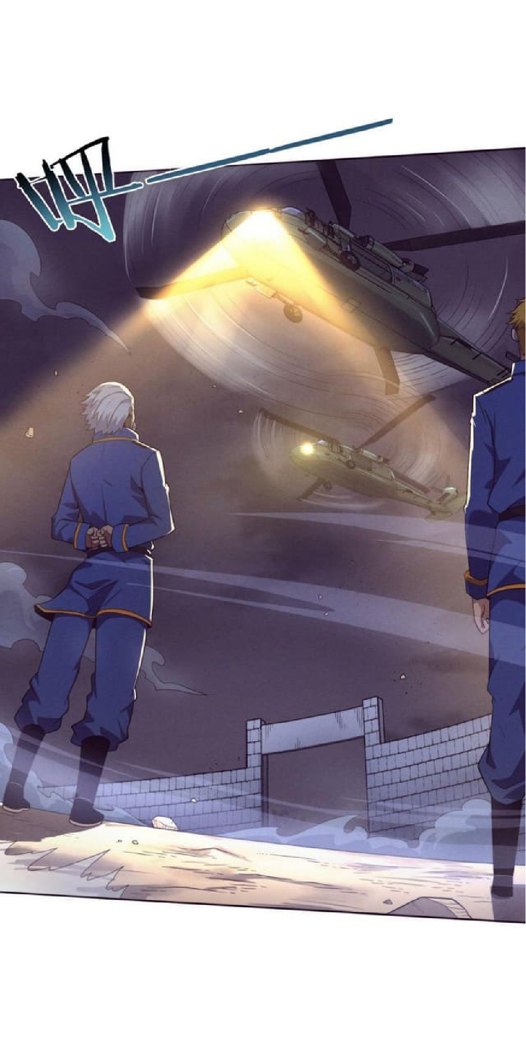 the frenzy of evolution การวิวัฒนาการที่บ้าคลั่ง ตอนที่ 91 หน้า 3