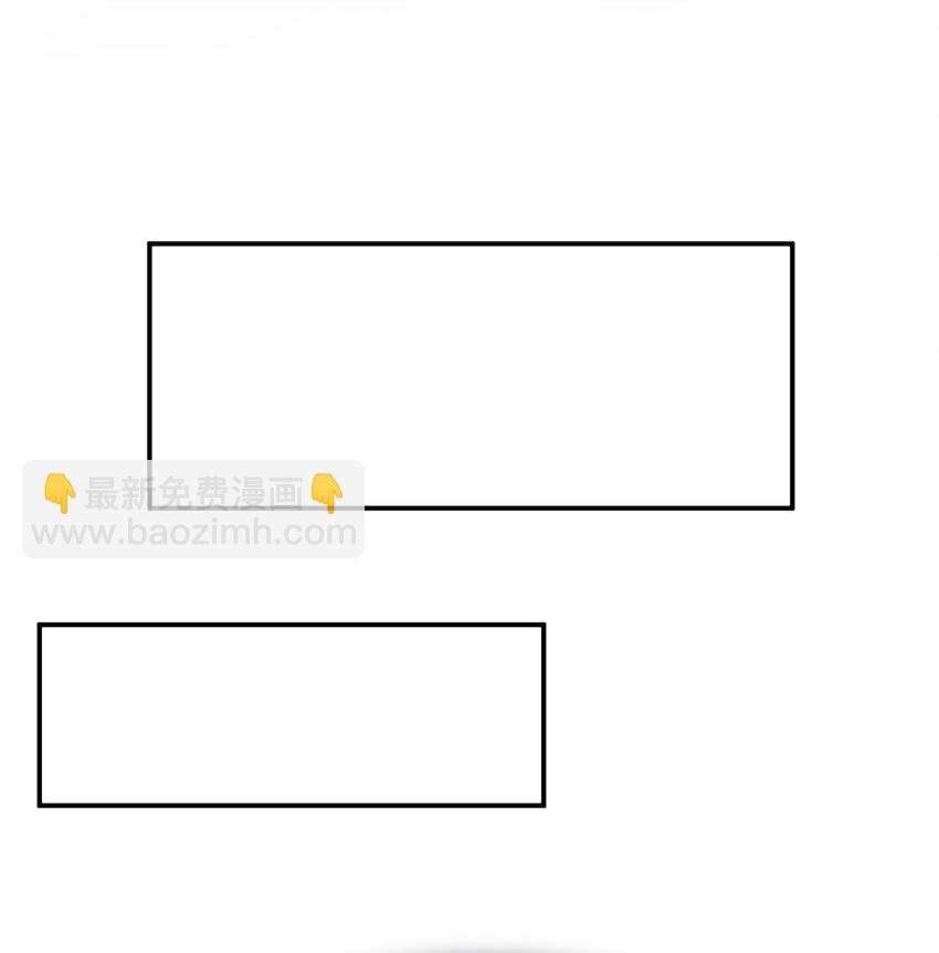 ข้าอยู่อย่างสันโดษมากว่า 100,000 ปี (ทันจีน) ตอนที่ 38 หน้า 35