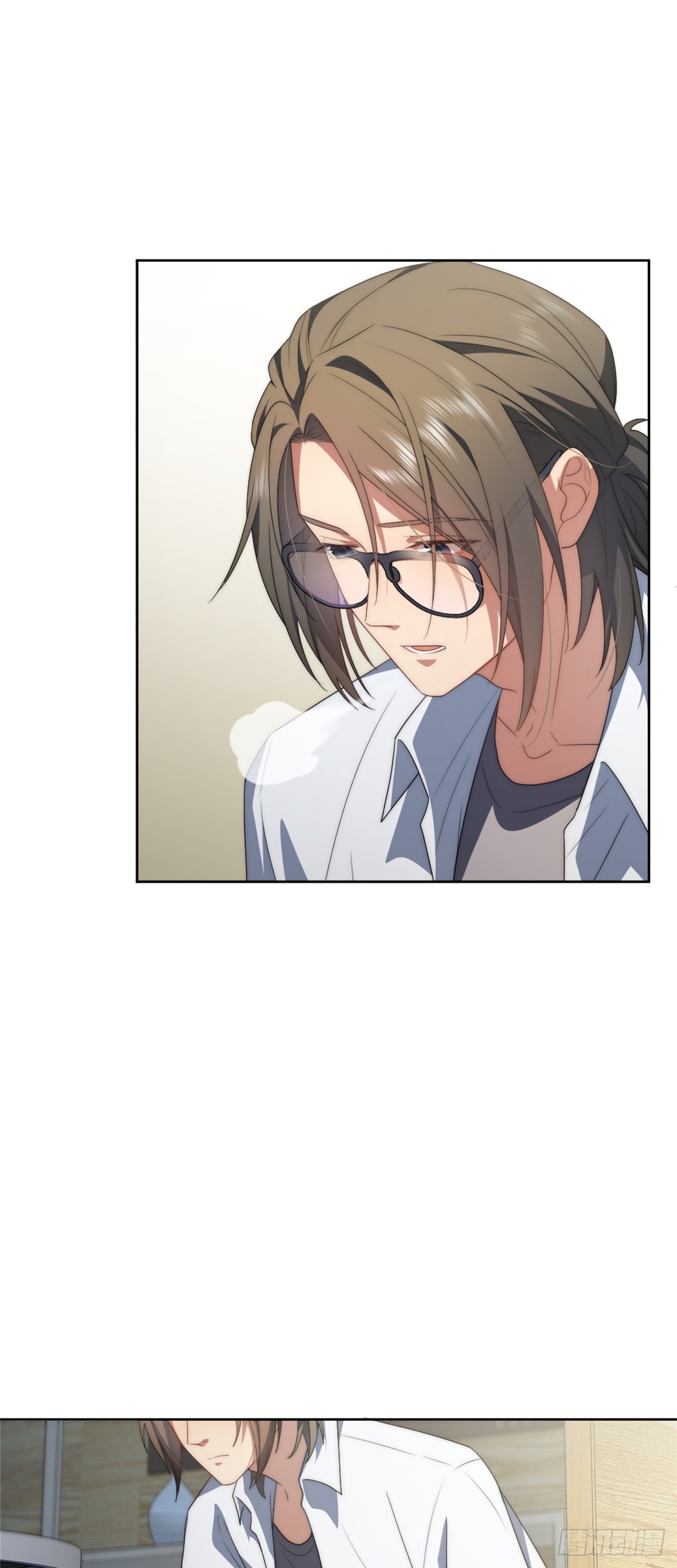 จะทำยังไงดีถ้านางเอกหนีออกมาจากนิยายของฉัน ตอนที่ 13 หน้า 4