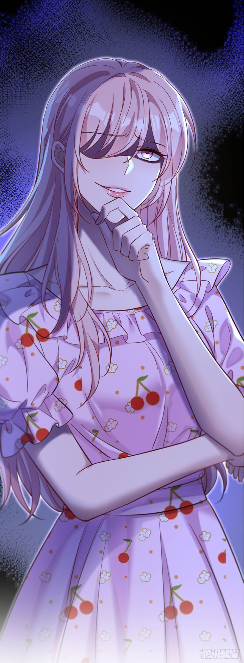 หลังจากที่เลิกกันฉันก็เดทกับพี่เขยของแฟนเก่า ตอนที่ 1 หน้า 11