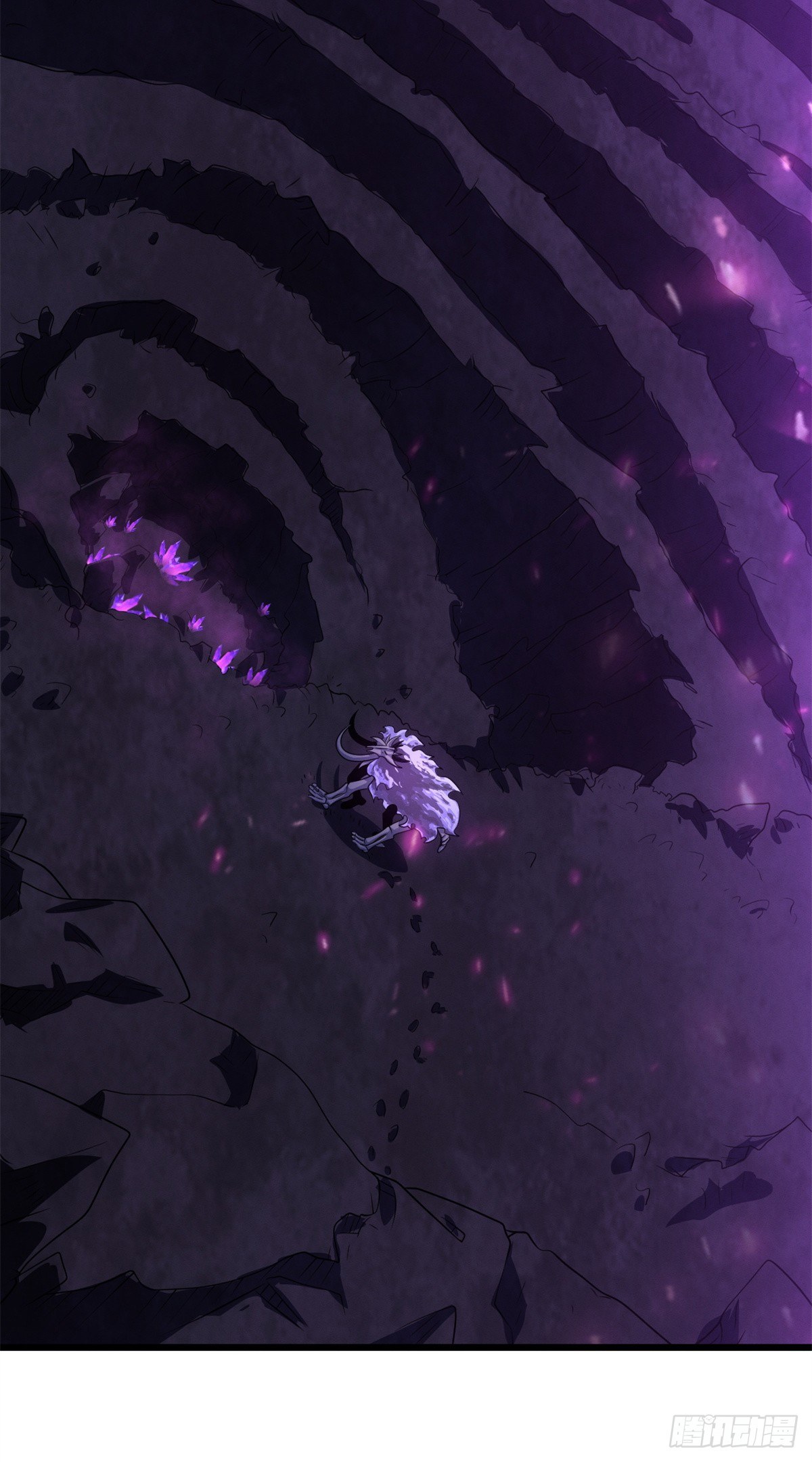 โคตรเทพร้านสัตว์อสูร ตอนที่ 26 หน้า 38