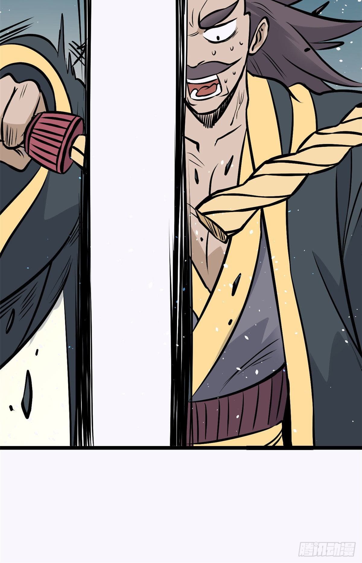 นิกายที่แข็งแกร่งที่สุด (ทันจีน) ตอนที่ 93 หน้า 27