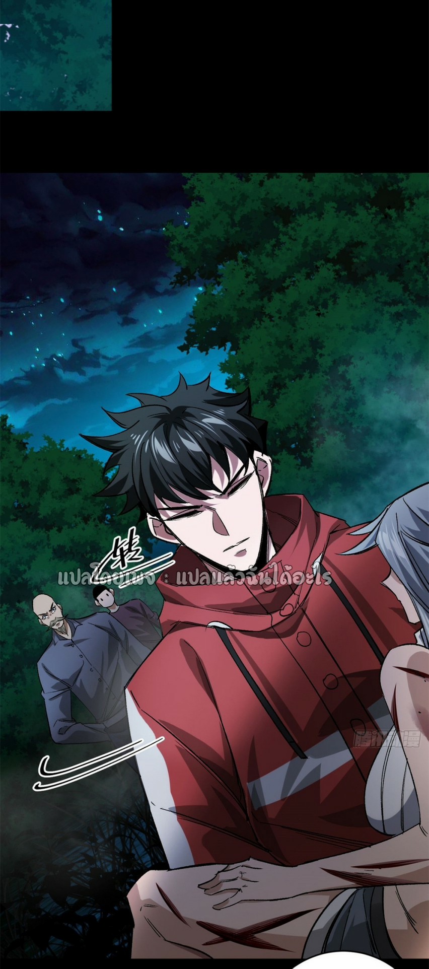 รูเล็ตเวิลด์ สุ่มไอเทมเอาชีวิตรอด ตอนที่ 168 หน้า 21