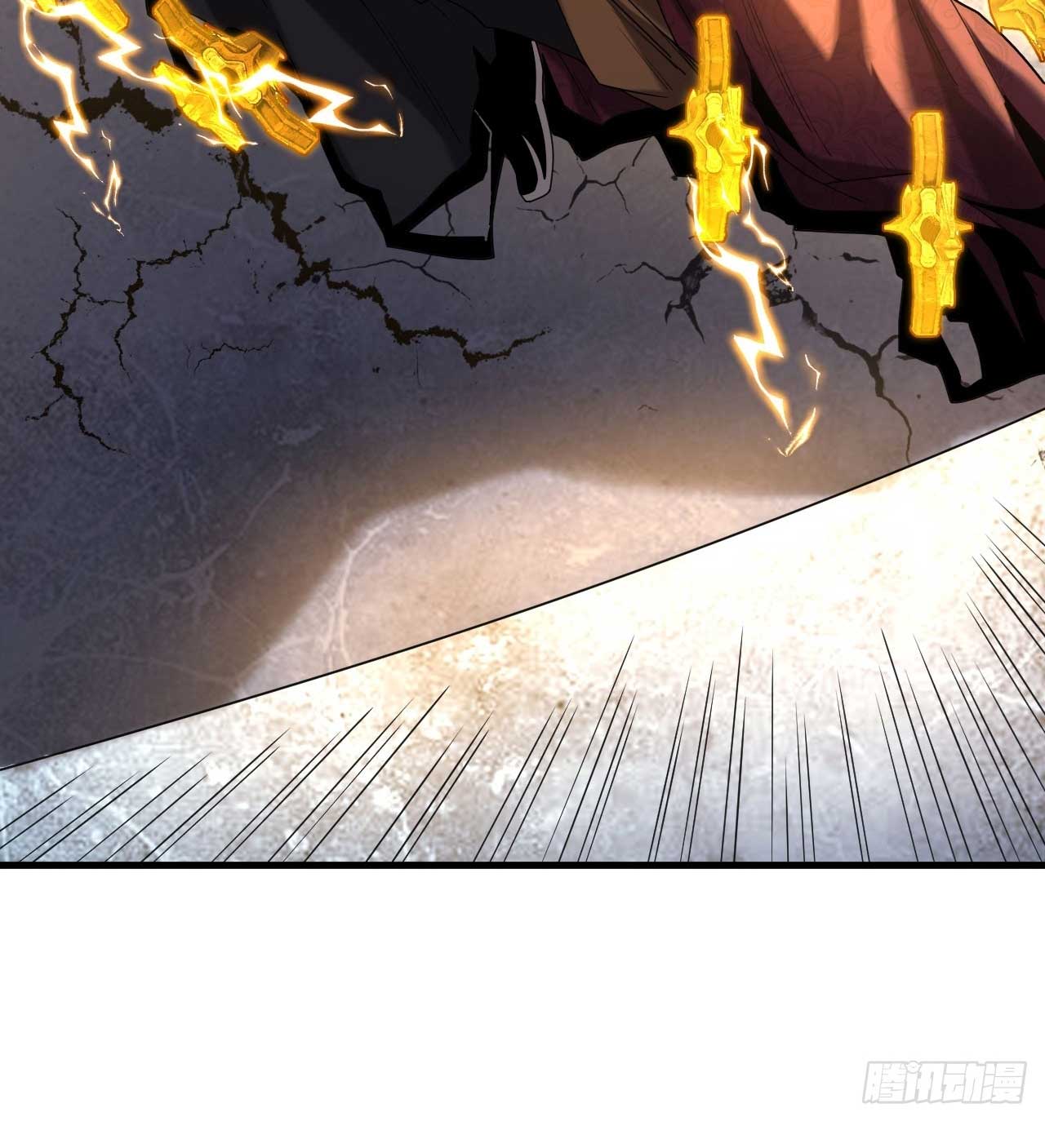 My Disciples Cultivate, While I Slack Off!  ศิษย์ของข้าฝกฝน ส่วนข้าขี้เกียจ ตอนที่ 19 หน้า 38