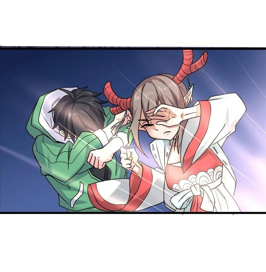 อยู่ดีดีผมก็เป็นลูกเขยราชามังกร ตอนที่ 60 หน้า 29