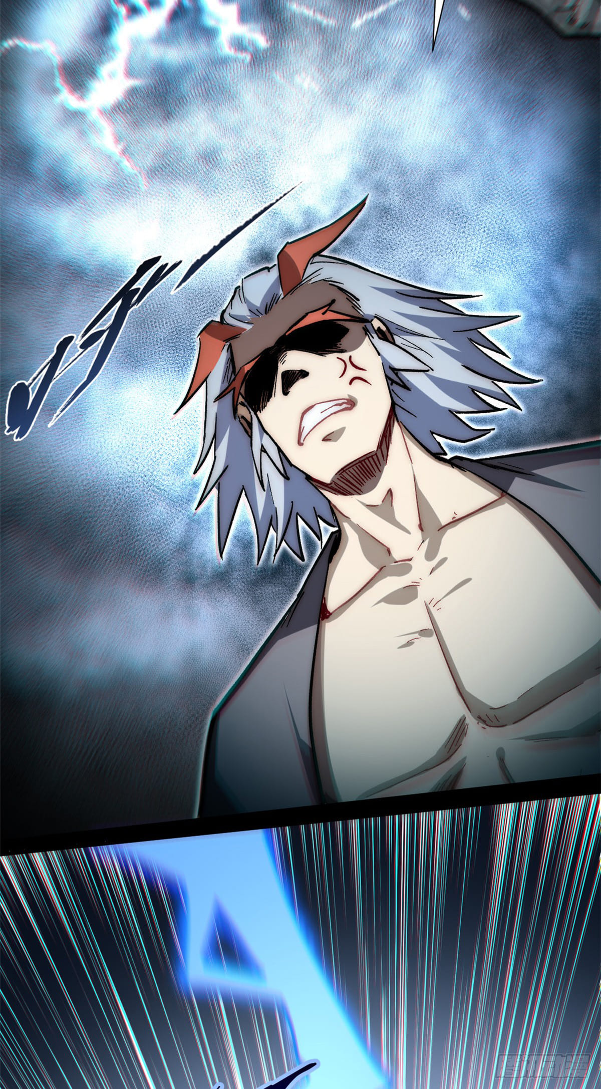 ระบบสุ่มดวงชะตา(ทันจีน) ตอนที่ 60 หน้า 30