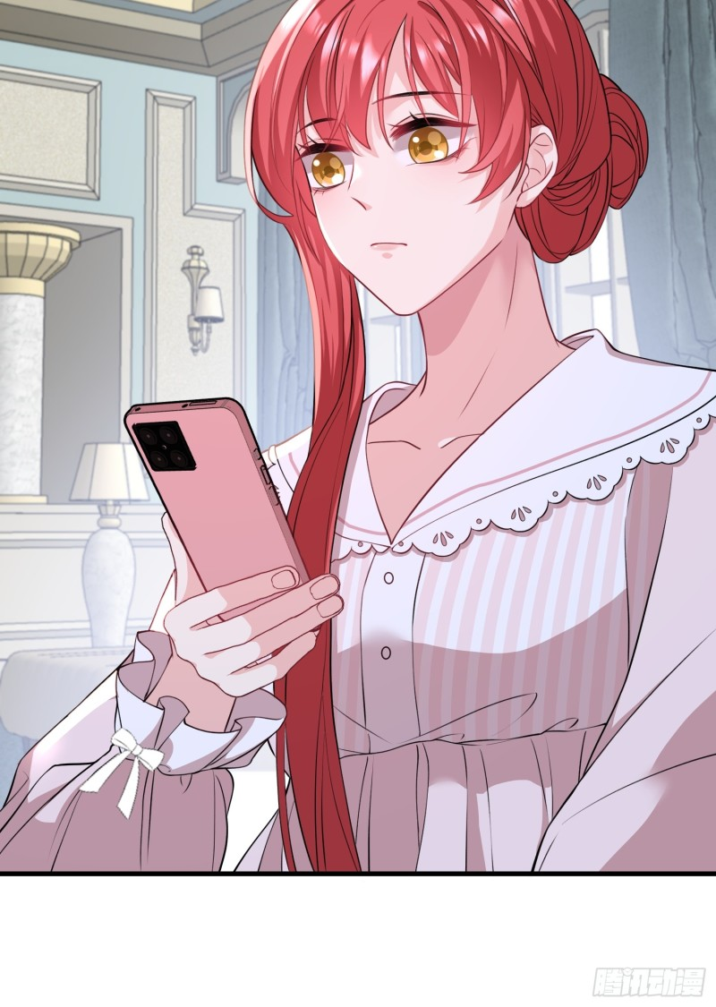 หลักจากหย่าร้างฉันก็กลับมาพร้อมมกับเงินนับแสนล้าน ตอนที่ 2 หน้า 20