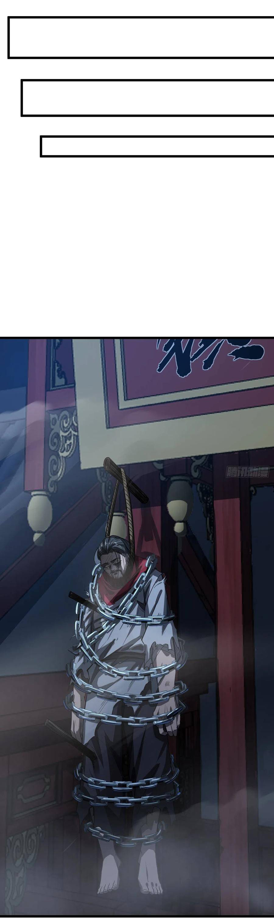Demon Emperor ตอนที่ 39 หน้า 10