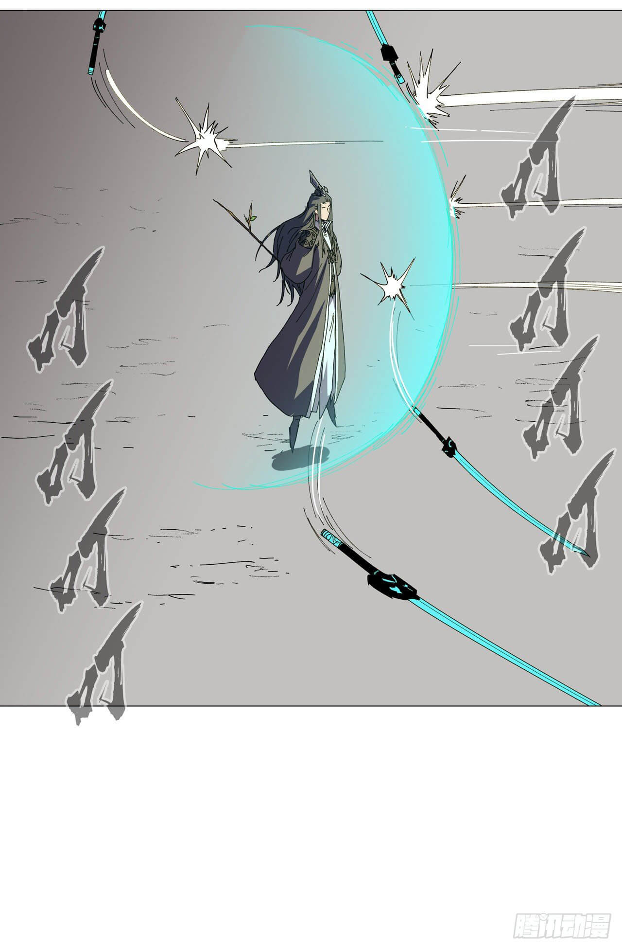 Cultivator vs Superhero (ทันจีน) ตอนที่ 128 หน้า 10