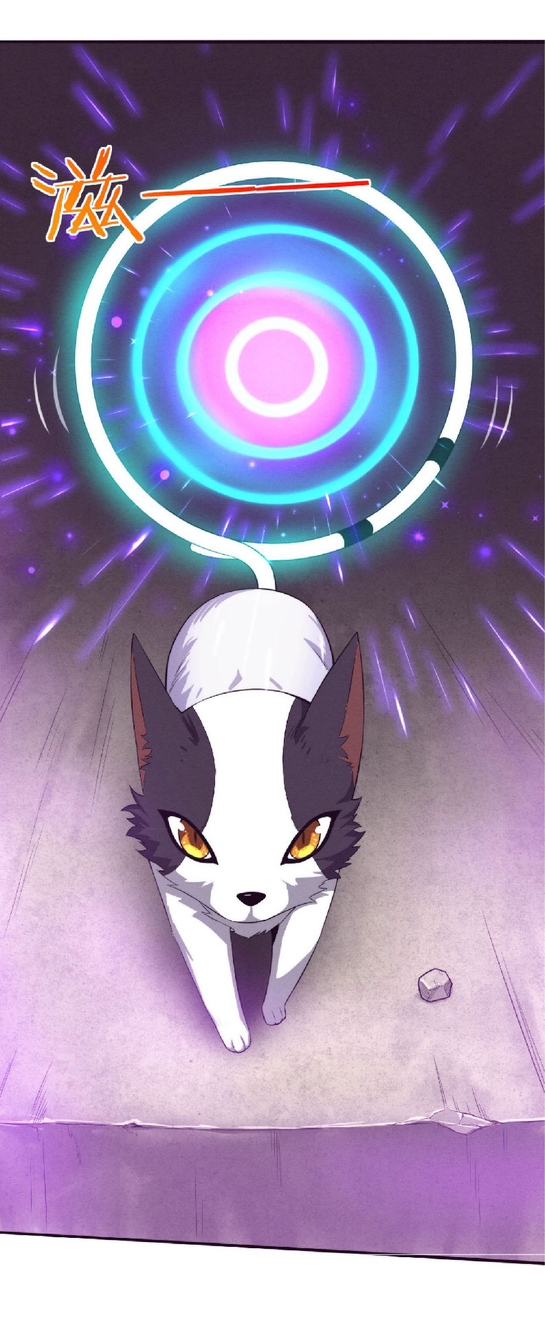 the frenzy of evolution การวิวัฒนาการที่บ้าคลั่ง ตอนที่ 80 หน้า 46