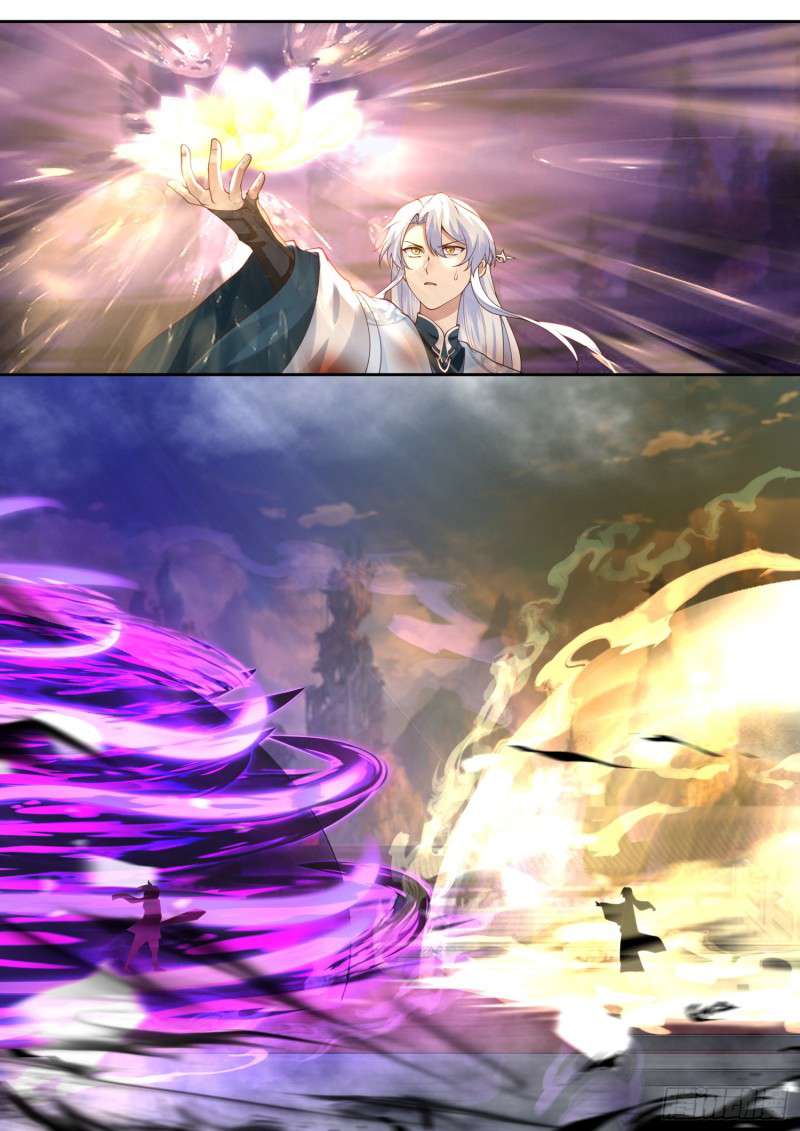 เกิดใหม่เป็นศิษย์พี่ใหญ่จอมวายร้ายกับเหล่าหญิงสาวยันเดเระ ตอนที่ 79 หน้า 5