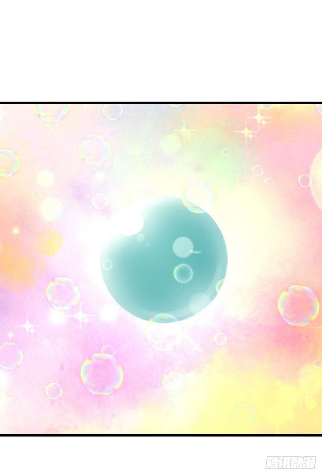 Immortal Swordsman in The Reverse World ข้าเซียนกระบี่ไม่เกาะสตรี ตอนที่ 368 หน้า 23