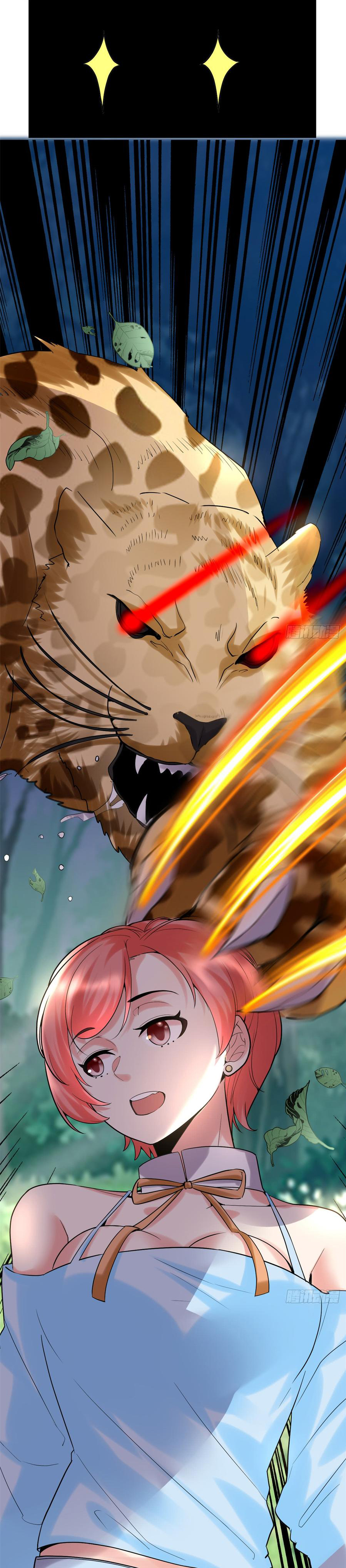 I might be a fake fairy ตอนที่ 64 หน้า 11