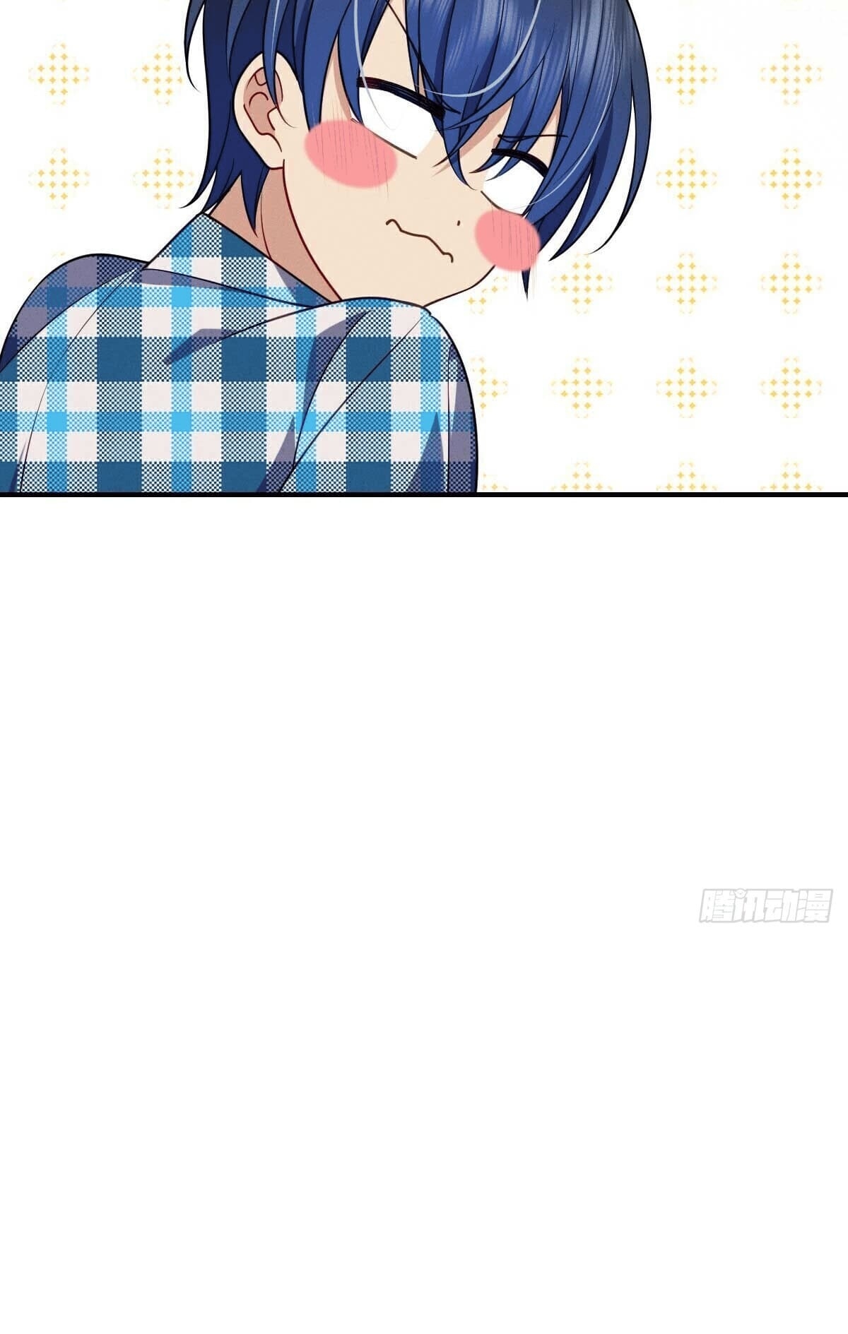 ช่วยทำตัวดีๆกับภรรยาของผมด้วย ตอนที่ 14 หน้า 7