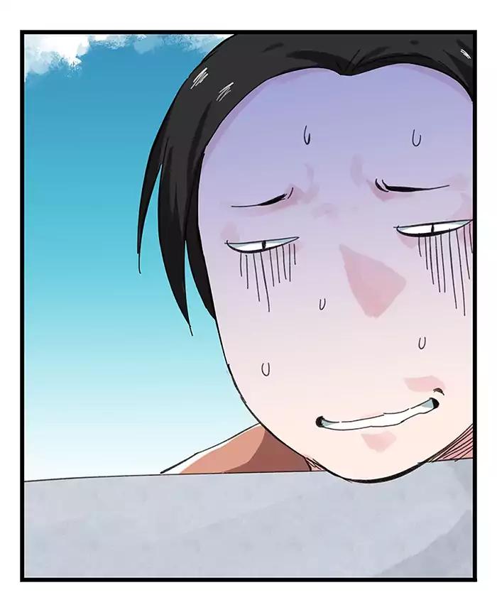 หอคอยสู่สวรรค์ ตอนที่ 32 หน้า 42