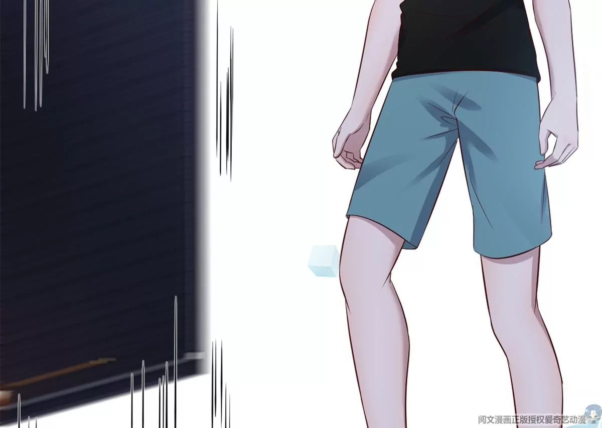 My sister is a famous star – พี่สาวฉันเป็นดาราดัง ตอนที่ 33 หน้า 13