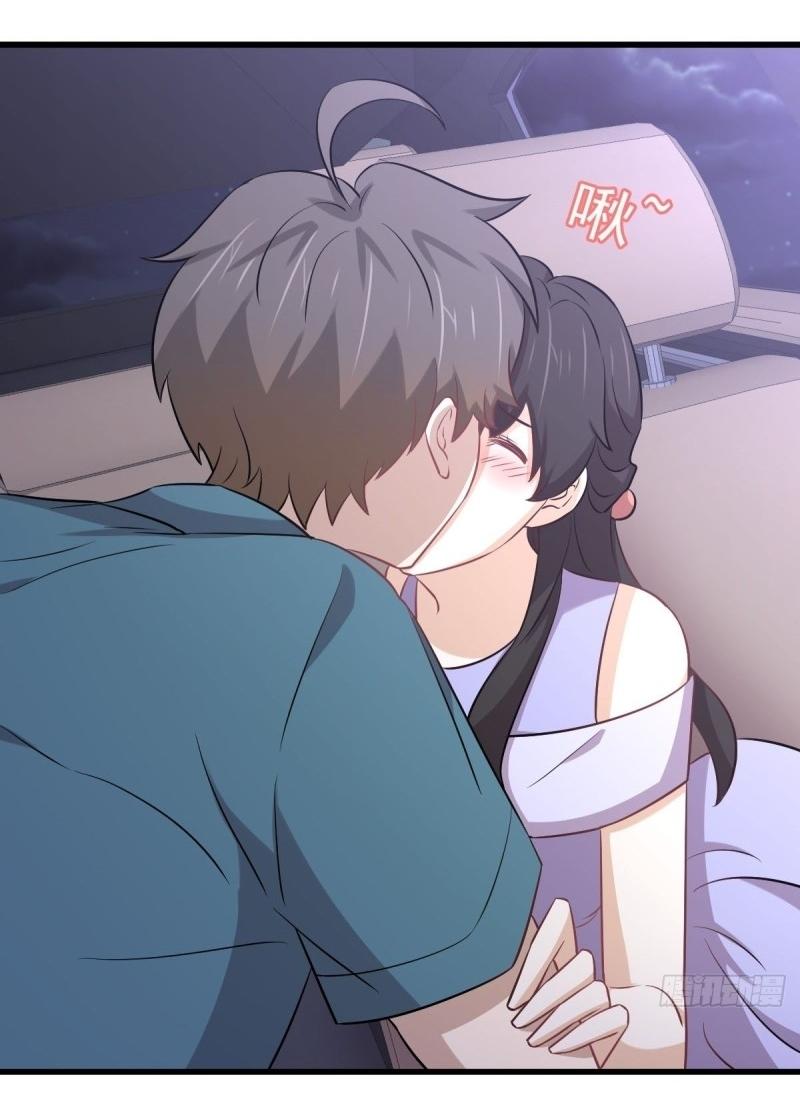 Immortal Swordsman in The Reverse World ข้าเซียนกระบี่ไม่เกาะสตรี ตอนที่ 247 หน้า 39