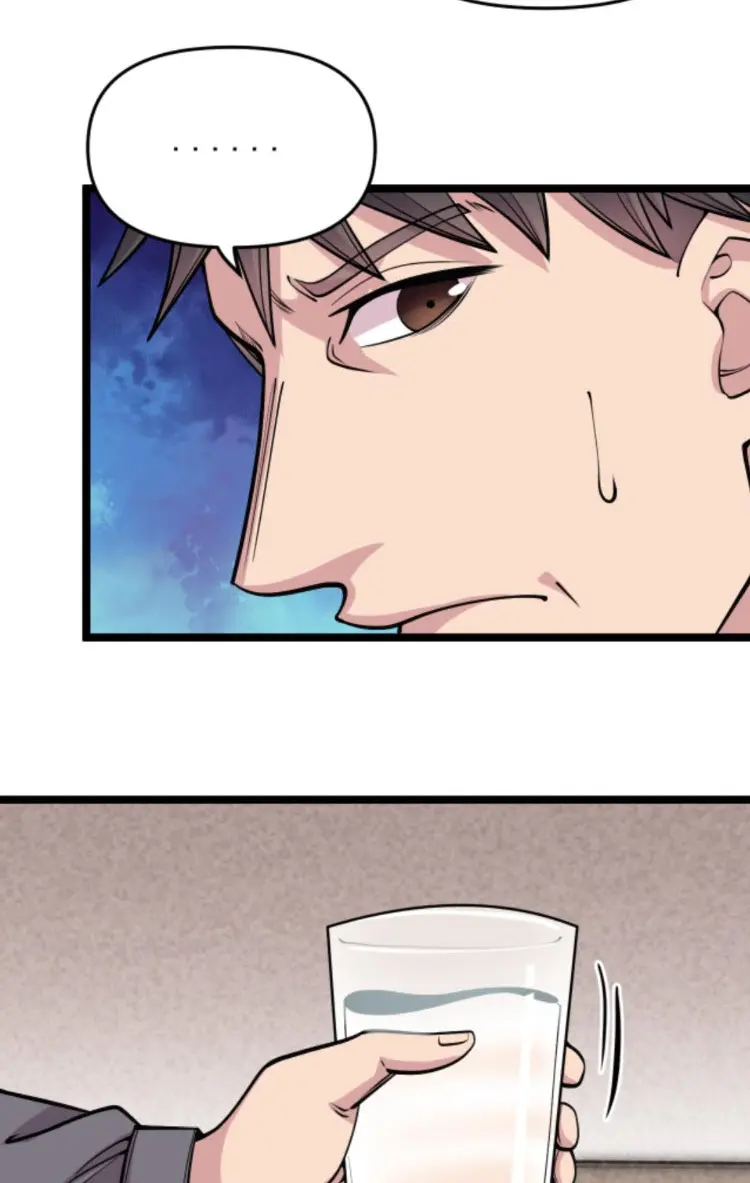 ย้อนเวลา 1983 กลับไปเป็นเศรษฐี ตอนที่ 83 หน้า 21