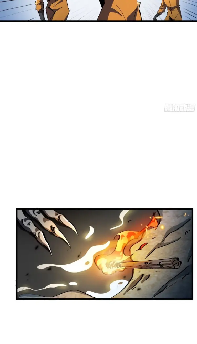 ทรราชต่างมิติ เทพเงาอย่างข้าอัพเกรดเงาไม่มีขีดจำกัด ตอนที่ 3 หน้า 19