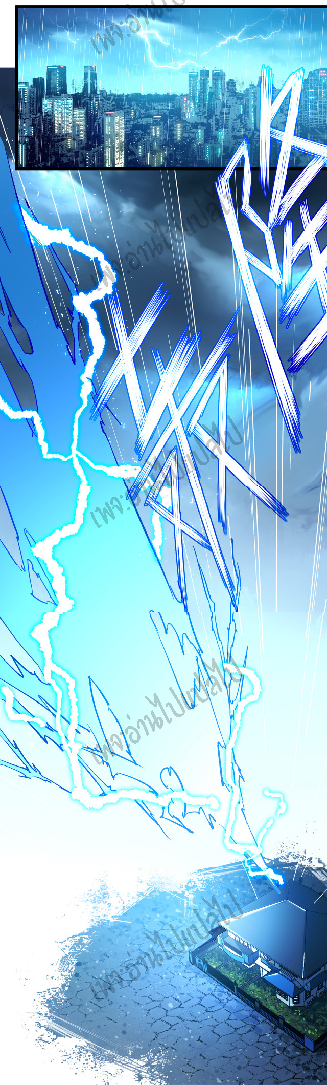 I killed the gods in another world ตอนที่ 1 หน้า 34