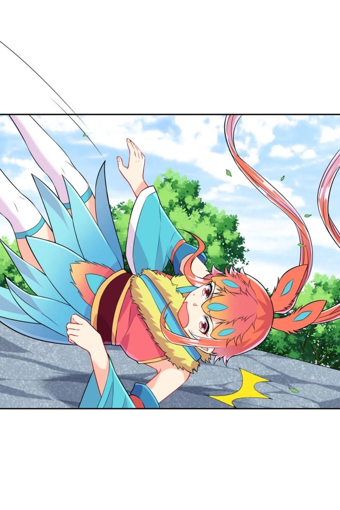 ข้ารับใช้ชั้นหนึ่ง ตอนที่ 143 หน้า 12