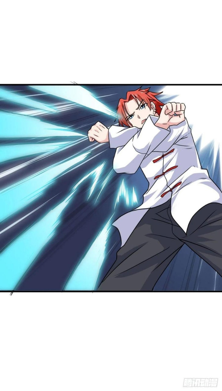 อยู่ดีดีผมก็เป็นลูกเขยราชามังกร ตอนที่ 63 หน้า 42