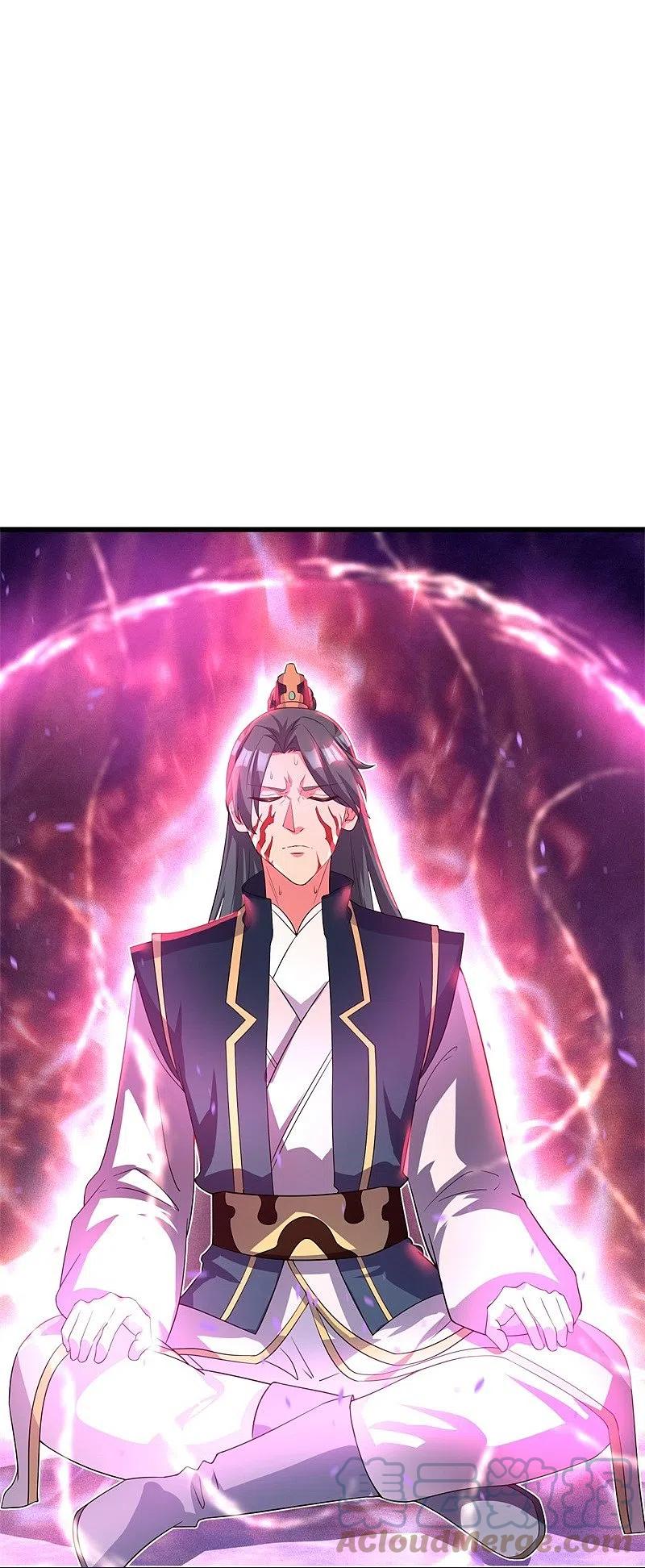 peerless battle spirit ตอนที่ 403 หน้า 33