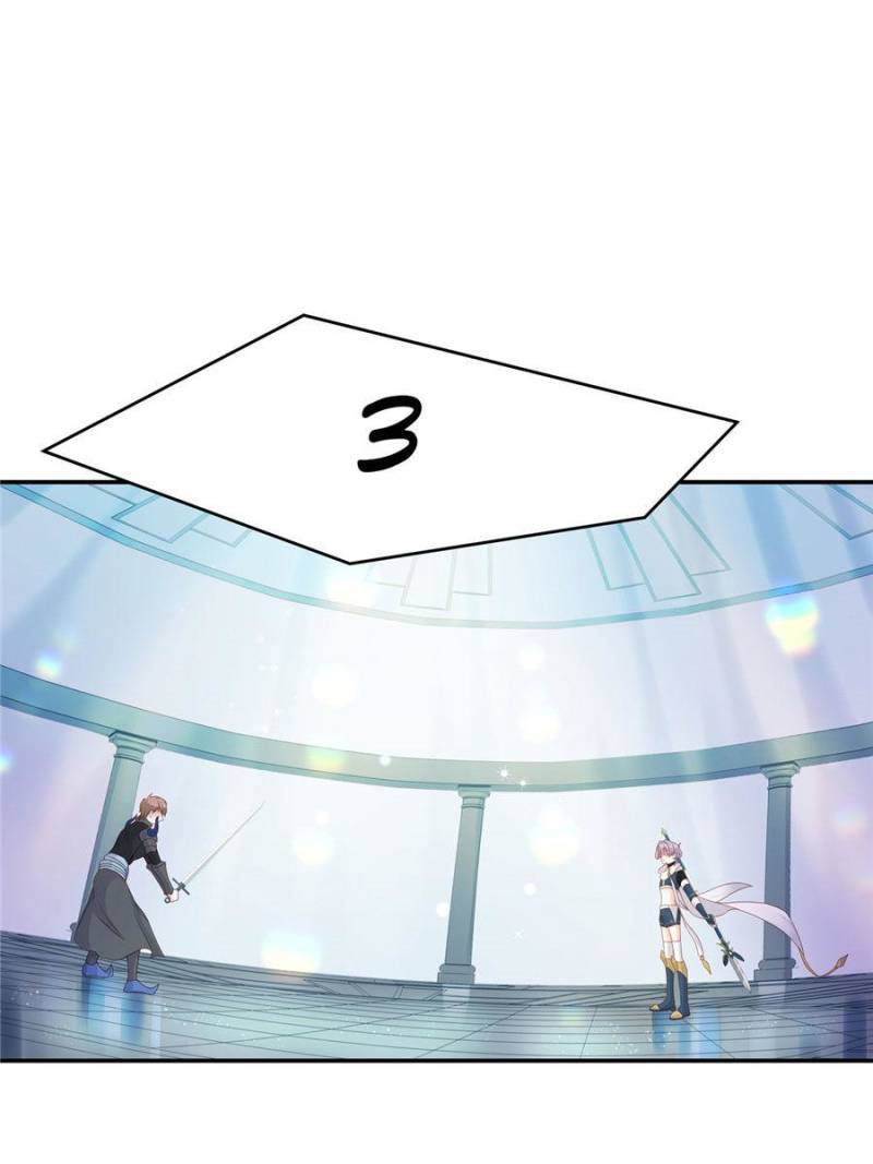 เจ้าชายโรงเรียนแห่งชาติเป็นเด็กผู้หญิง ตอนที่ 38 หน้า 36